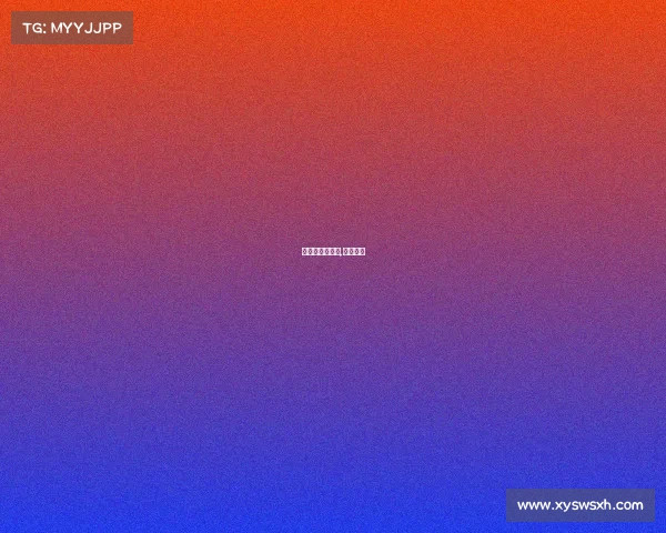 公推赛事件分析,公推大会