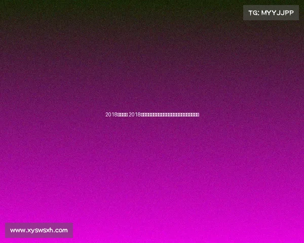 2018滑雪赛事 2018年全球滑雪赛事巅峰对决激情冰雪荣耀时刻精彩回顾