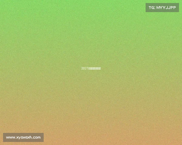 2021上海高尔夫巡回赛