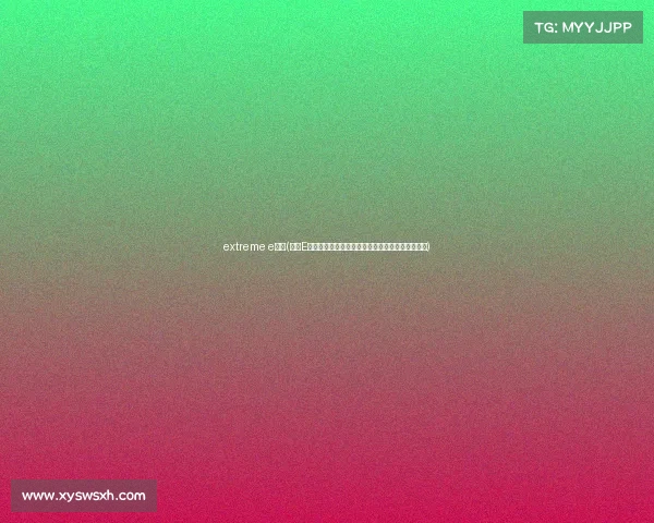 extreme e比赛(赛事E组小组赛激烈对决最新积分排名榜单权威震撼揭晓) extreme e比赛(赛事E组小组赛激烈对决最新积分排名榜单权威震撼揭晓)