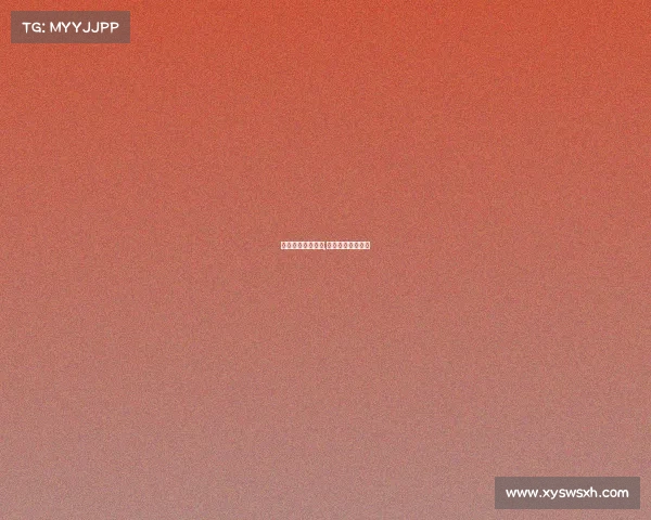 国内定向运动赛事,定向运动国际赛事